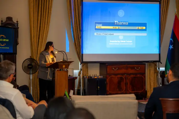 The First Libyan-British Business Forum — 1