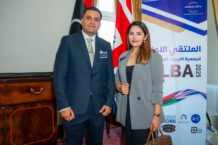 The First Libyan-British Business Forum — 6