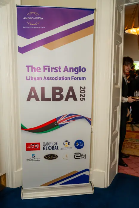 The First Libyan-British Business Forum — 9