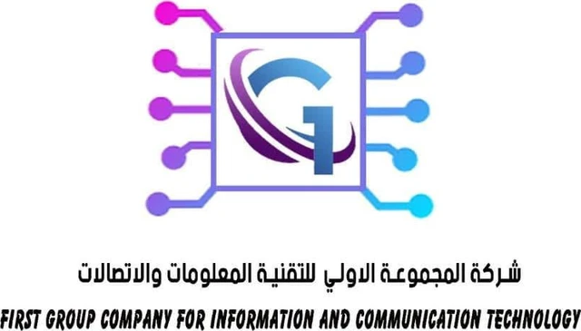 First Group for Information & Communication Technology