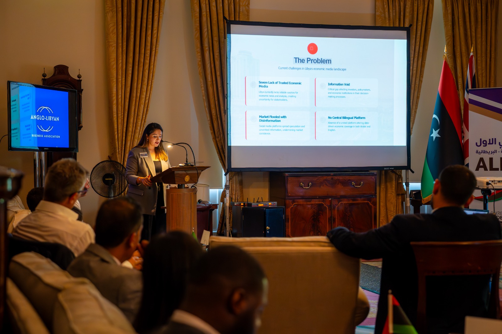 Anglo-Libyan Business Association (ALBA) (17)