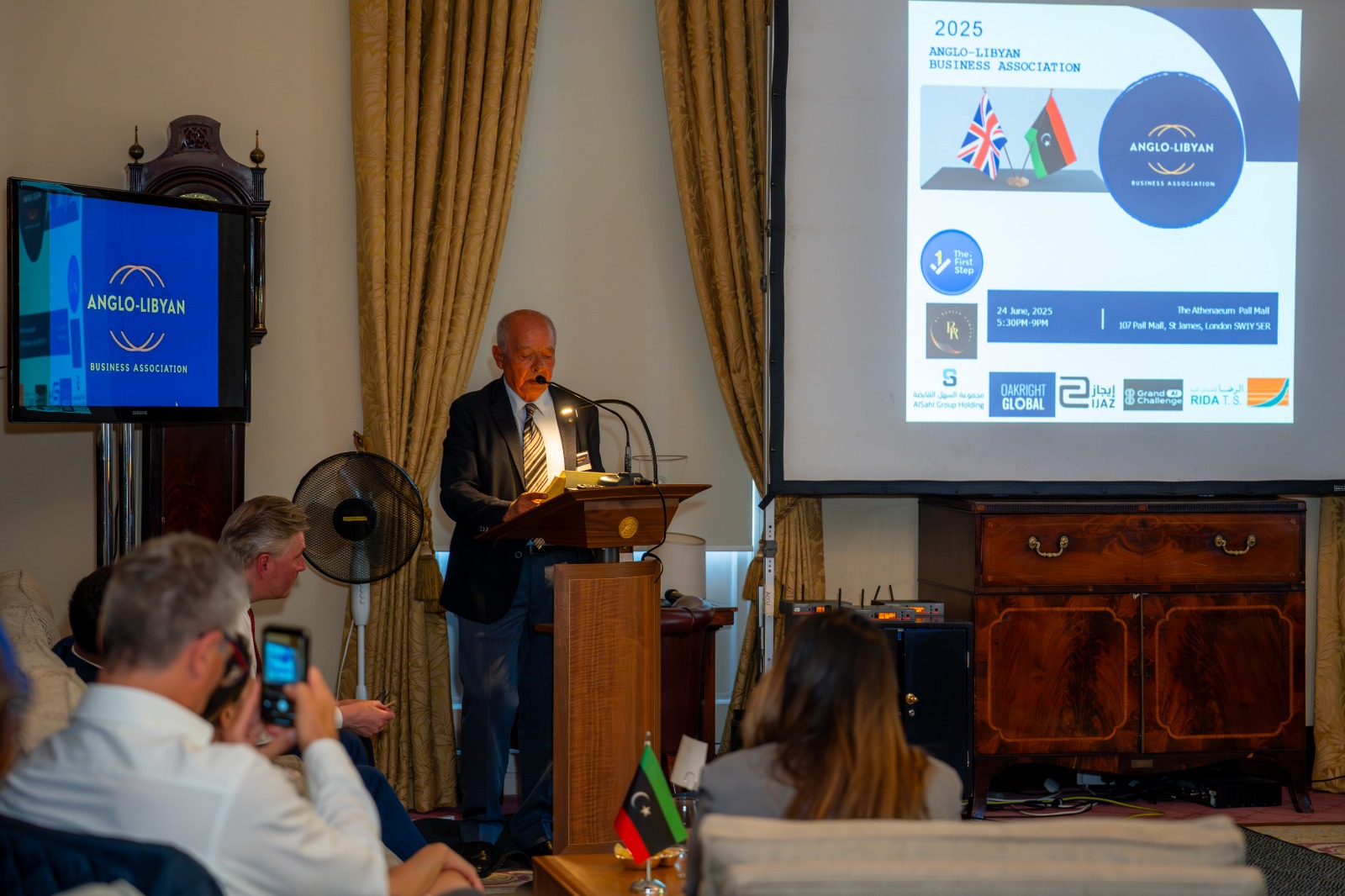 Anglo-Libyan Business Association (ALBA) (18)