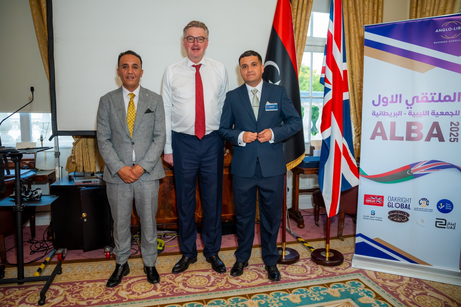 Anglo-Libyan Business Association (ALBA) (38)